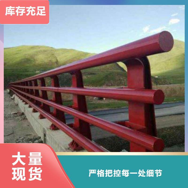 护栏河道防撞栏杆打造好品质