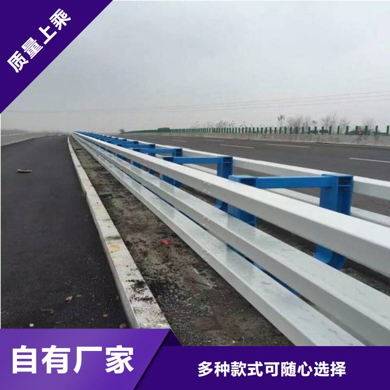 护栏不锈钢景观护栏用品质赢得客户信赖