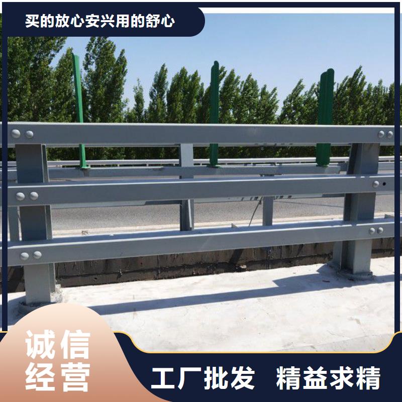 护栏河道防撞栏杆打造好品质