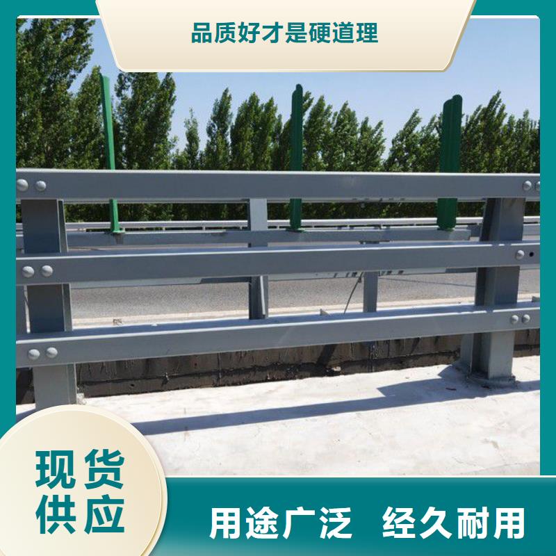 护栏不锈钢景观护栏用品质赢得客户信赖
