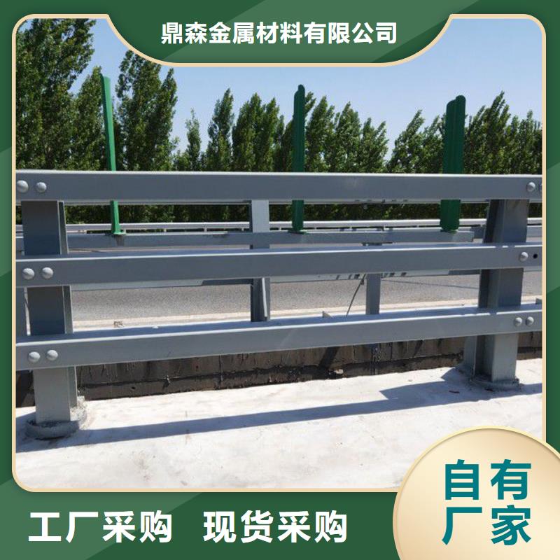 【护栏不锈钢立柱源头把关放心选购】
