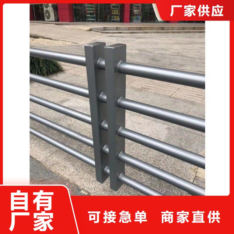 护栏不锈钢桥梁护栏厂家直销售后完善