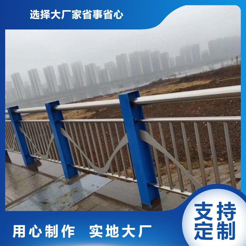 护栏-人车分流栏行业优选