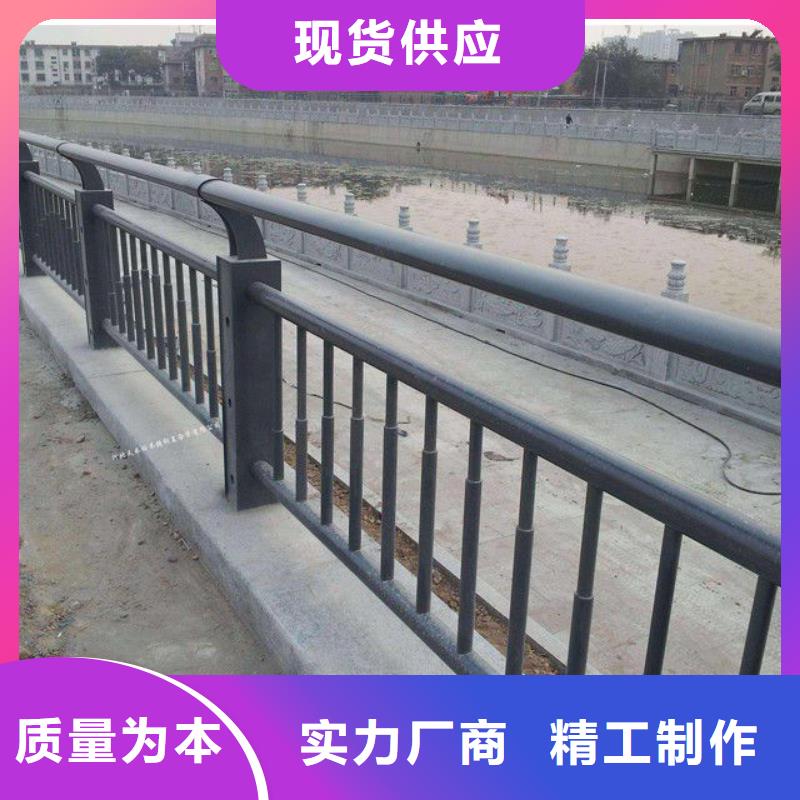 护栏不锈钢桥梁护栏厂家直销售后完善