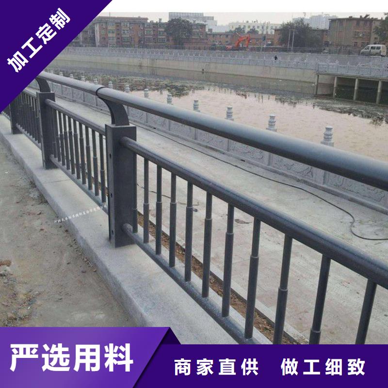 护栏河道防撞栏杆打造好品质