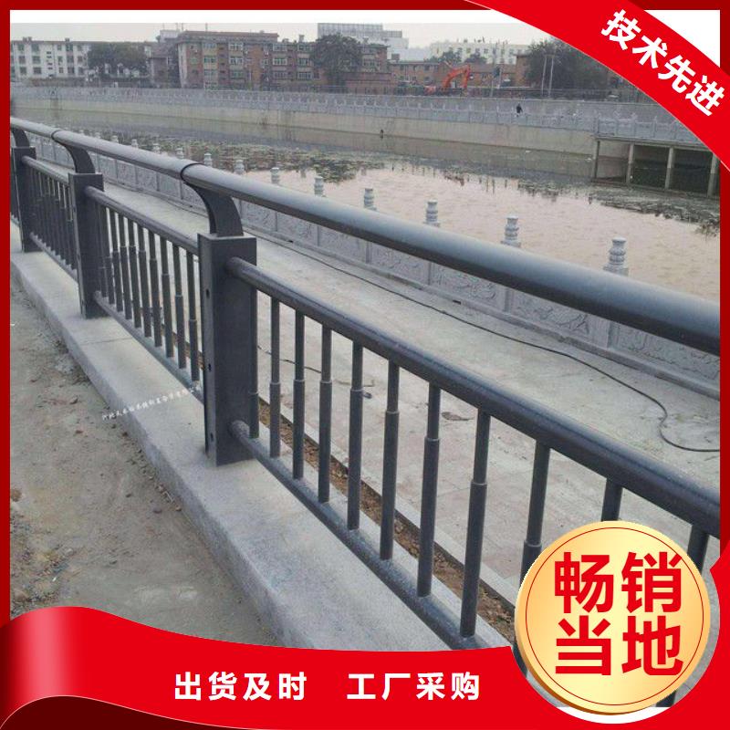 护栏不锈钢景观护栏用品质赢得客户信赖