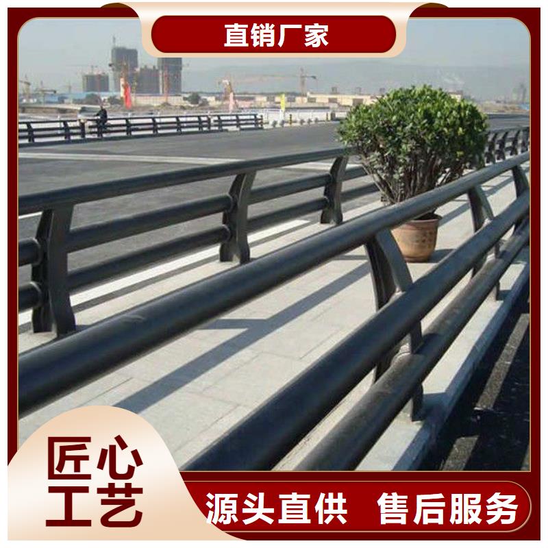 护栏不锈钢景观护栏用品质赢得客户信赖