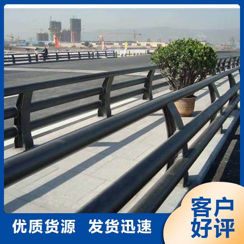 护栏不锈钢桥梁护栏厂家直销售后完善