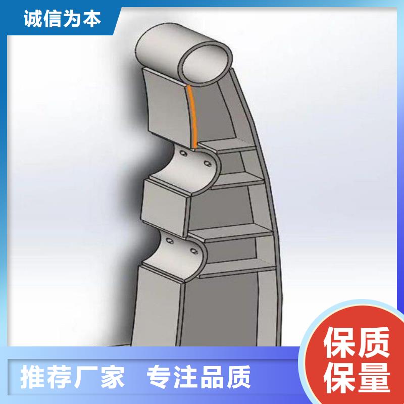 护栏防撞护栏重信誉厂家