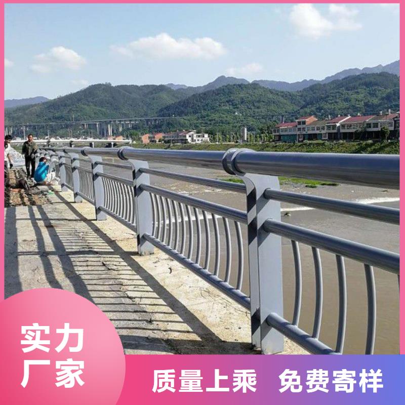 护栏河道防撞栏杆打造好品质