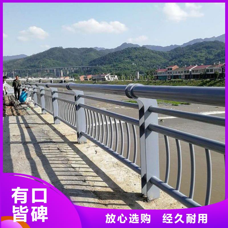 护栏_景观护栏来图定制