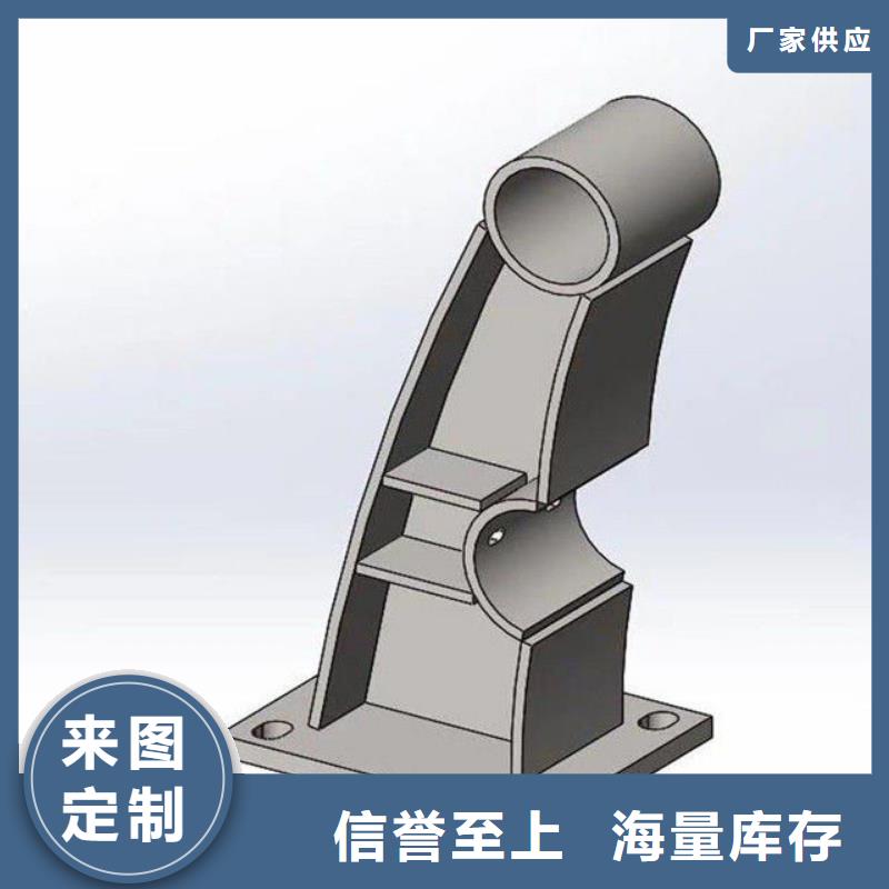 护栏_景观护栏来图定制