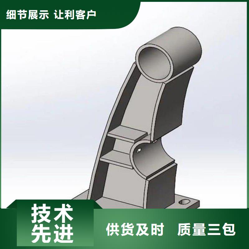 护栏不锈钢桥梁护栏厂家直销售后完善