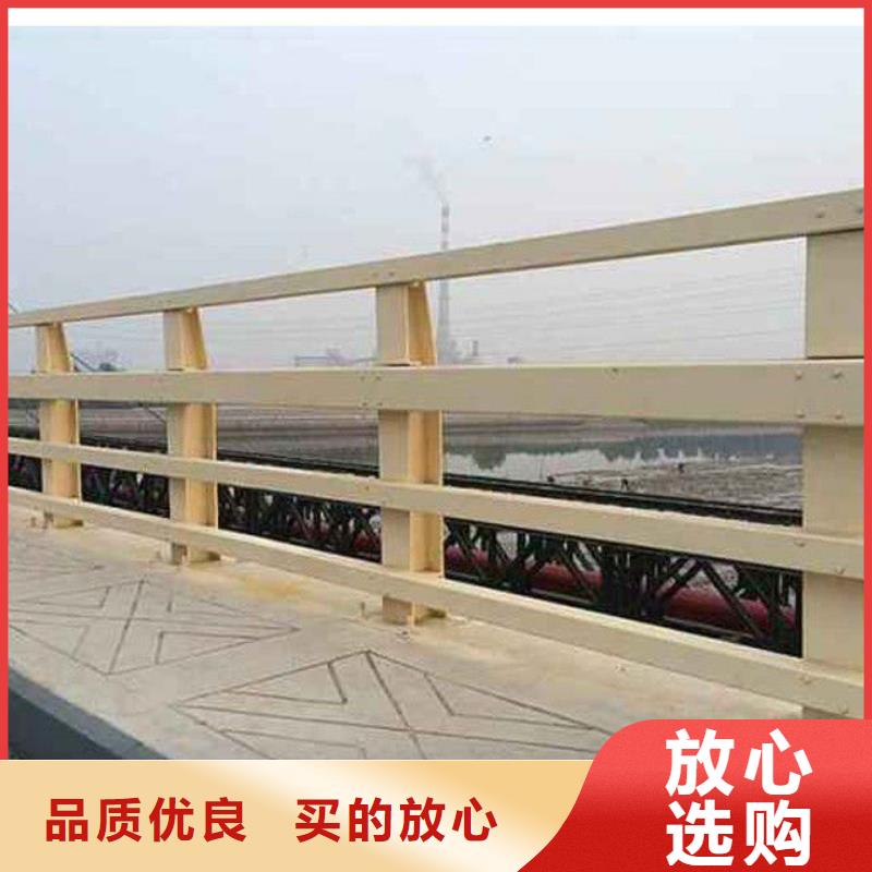 护栏不锈钢景观护栏用品质赢得客户信赖
