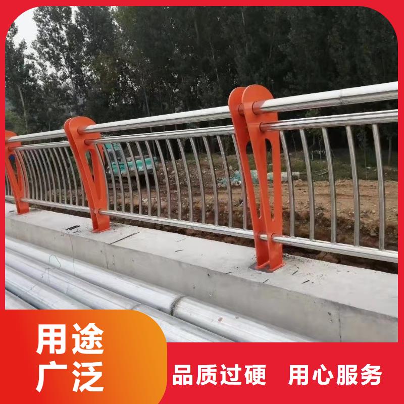 护栏不锈钢景观护栏用品质赢得客户信赖