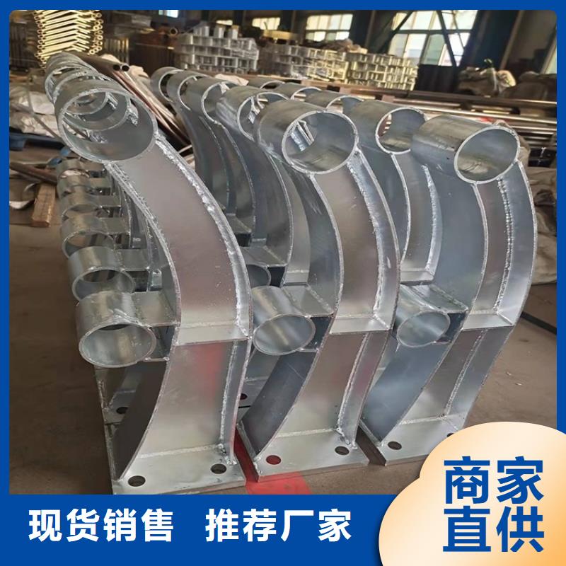 桥梁护栏碳素钢复合管护栏品类齐全