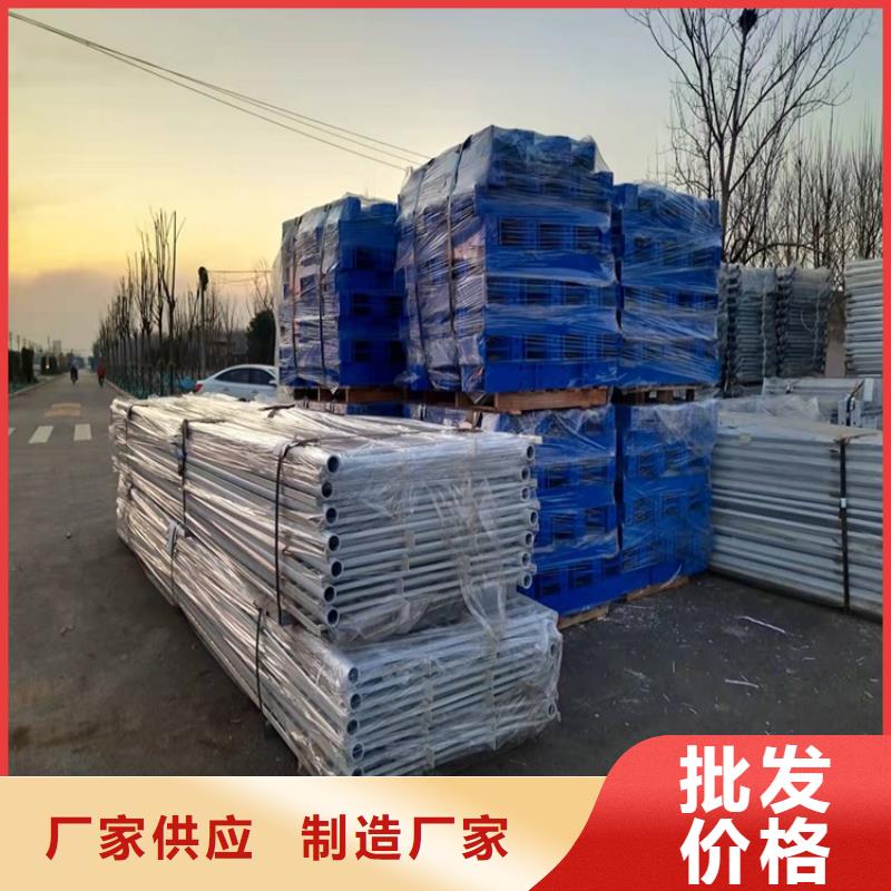 桥梁护栏,【镀锌波形护栏】敢与同行比价格
