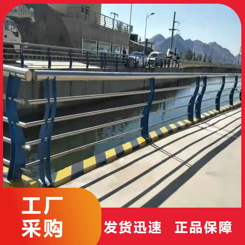 【桥梁护栏】钢板立柱一站式厂家