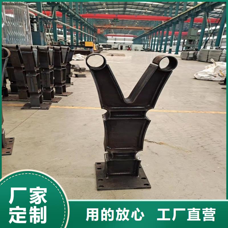 桥梁护栏【河道防撞栏杆】自主研发