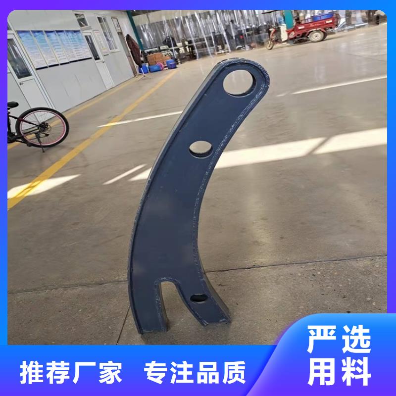 桥梁护栏-碳素钢复合管护栏源头工厂