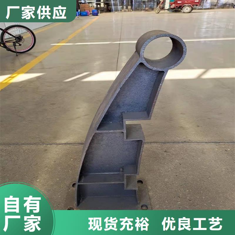 桥梁护栏【河道防撞栏杆】自主研发