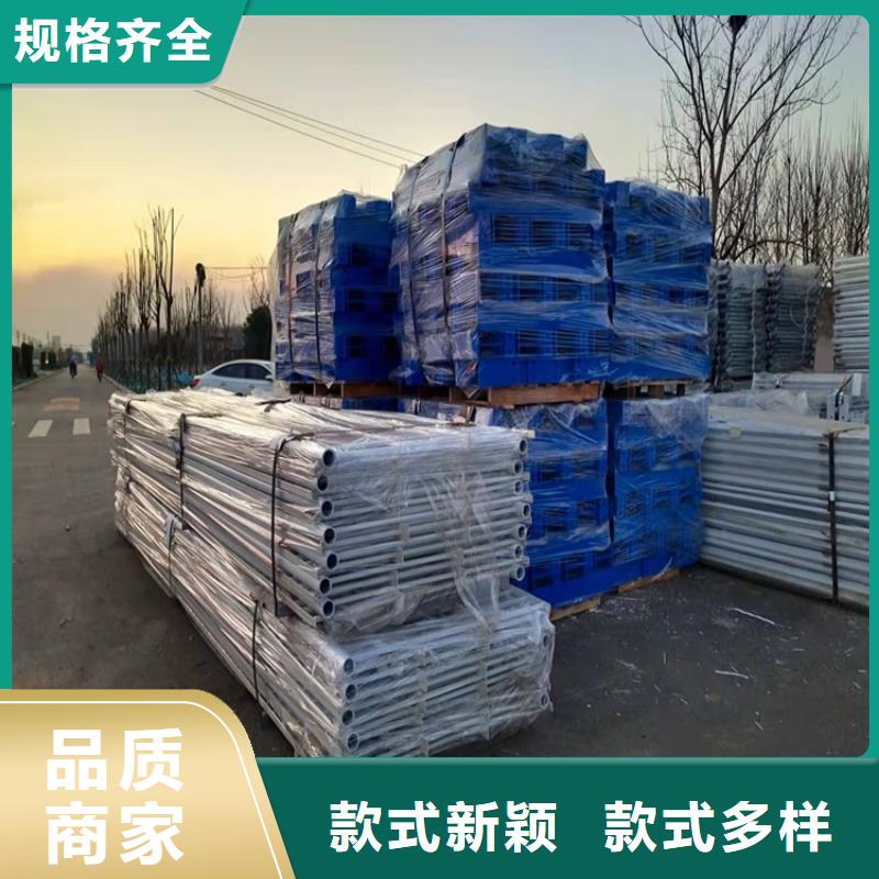 桥梁护栏碳素钢复合管护栏品类齐全