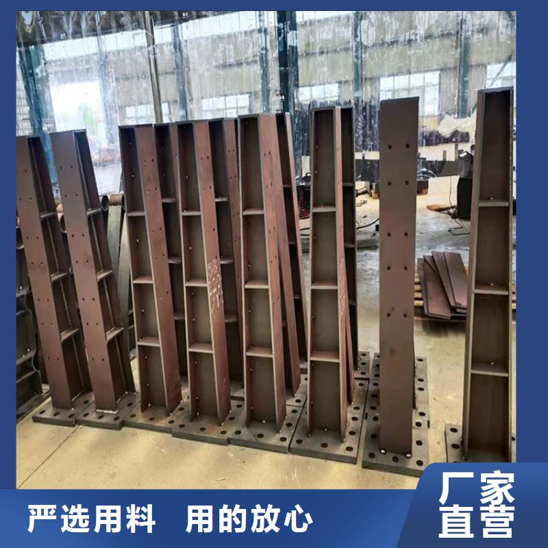 桥梁护栏防撞护栏当地货源