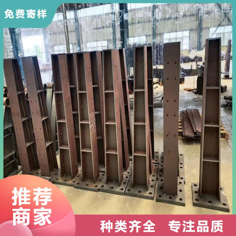 桥梁护栏【防撞护栏】产地源头好货