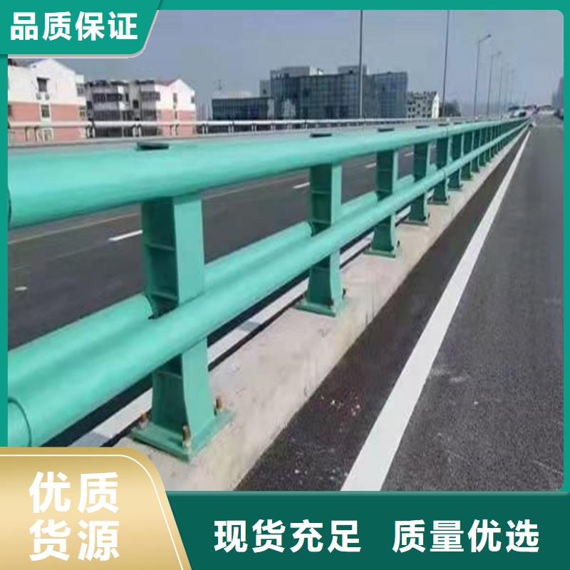 桥梁护栏,防护栏价格合理