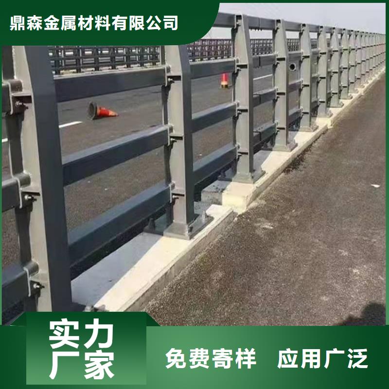 桥梁护栏【桥梁防撞护栏】现货批发