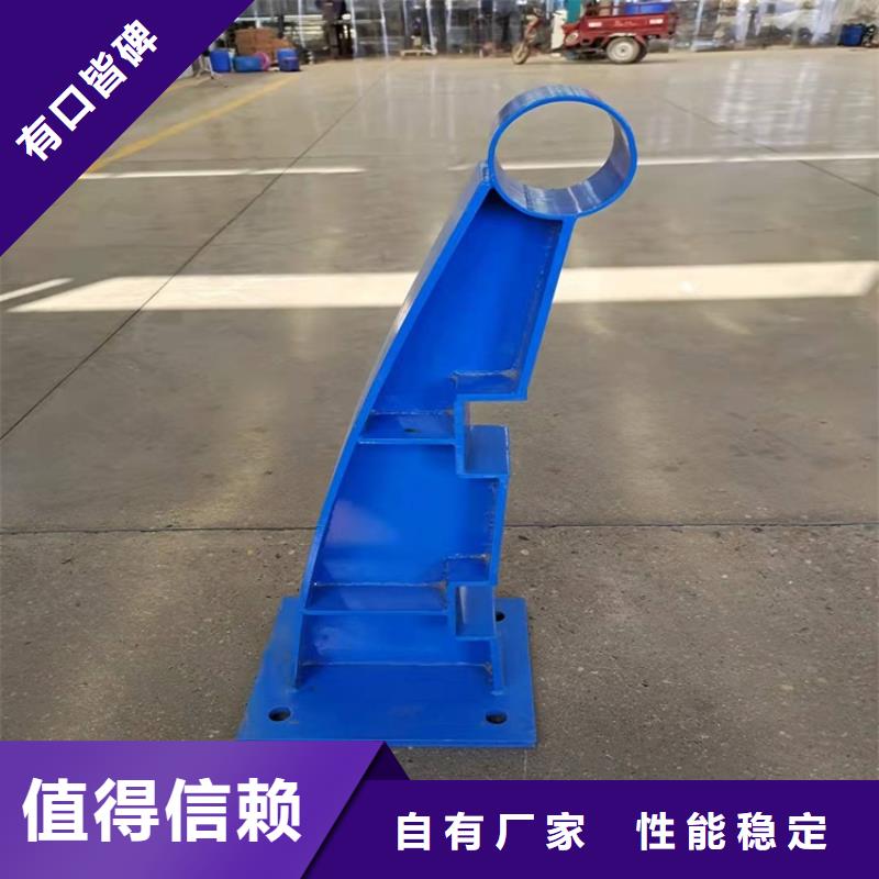 桥梁护栏_河道防护栏杆厂家十分靠谱