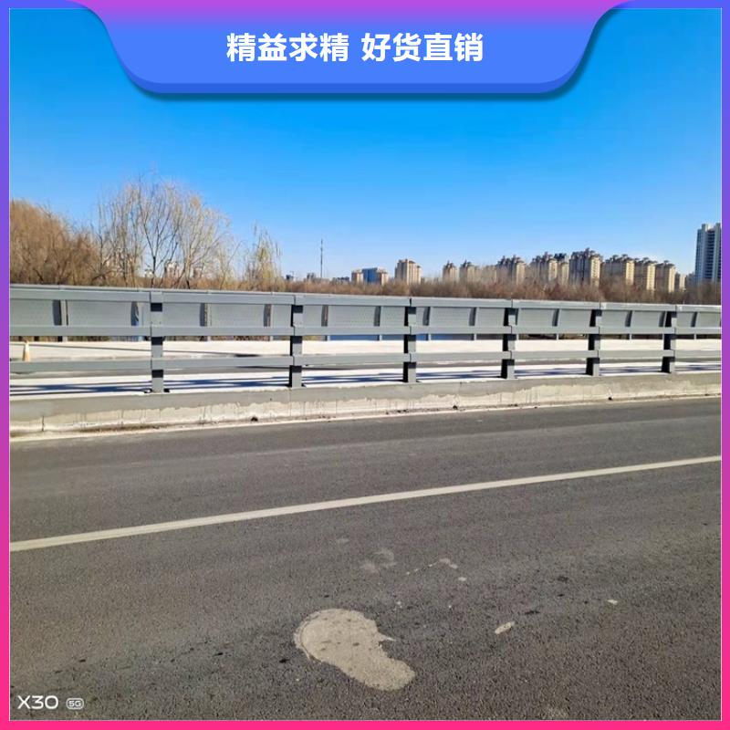 桥梁护栏-碳素钢复合管护栏源头工厂