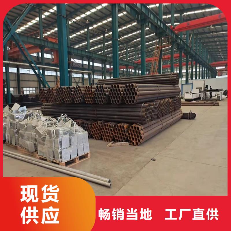 桥梁护栏【桥梁防撞护栏】现货批发
