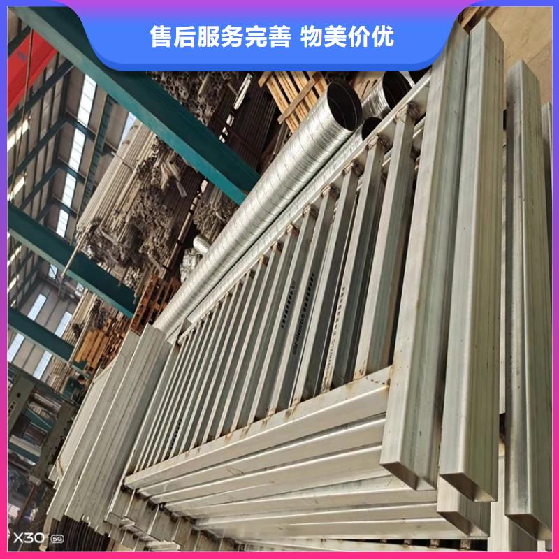 桥梁护栏,防护栏价格合理