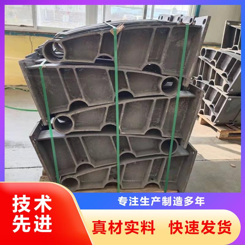 桥梁护栏-碳素钢复合管护栏源头工厂