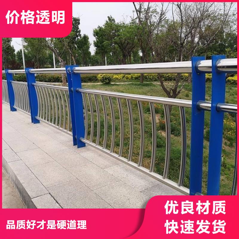 桥梁护栏,防护栏价格合理