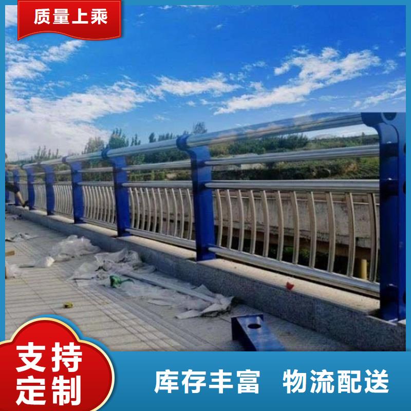 桥梁护栏_市政道路防护栏国标检测放心购买
