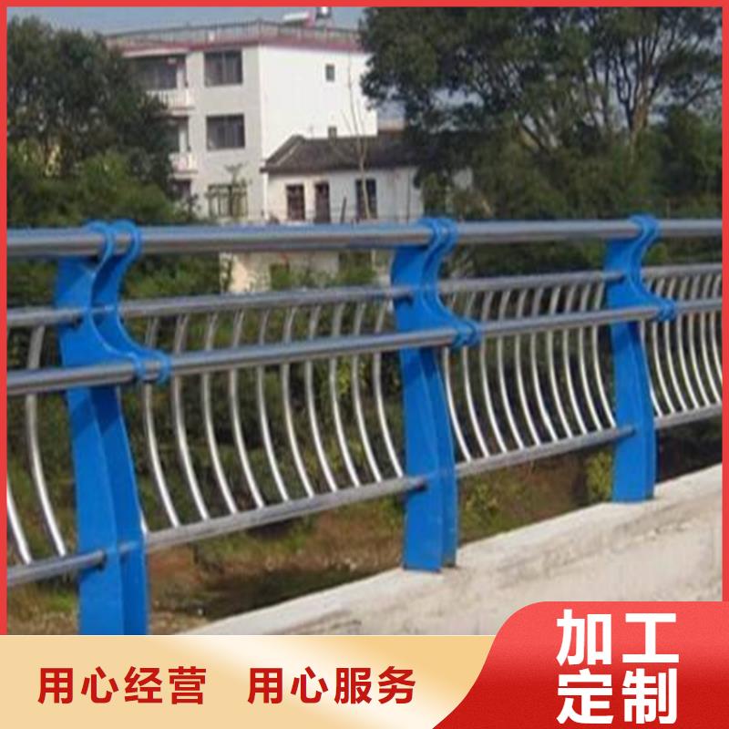 桥梁护栏【防撞护栏】产地源头好货
