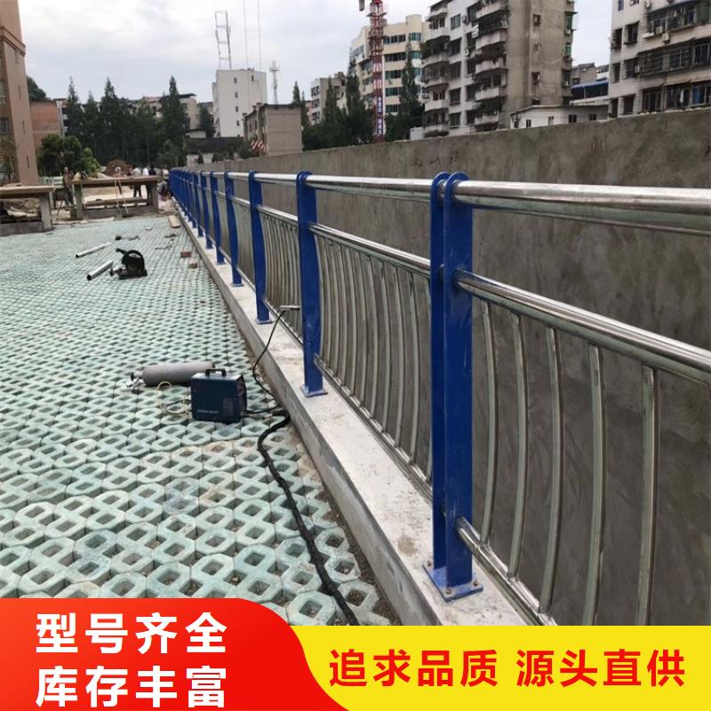201不锈钢碳素钢复合管栏行情报价