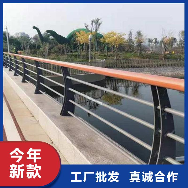 桥梁护栏【桥梁防撞护栏】现货批发