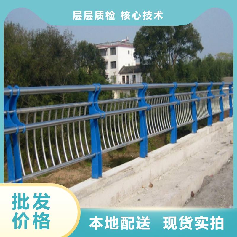 桥梁护栏-碳素钢复合管护栏源头工厂
