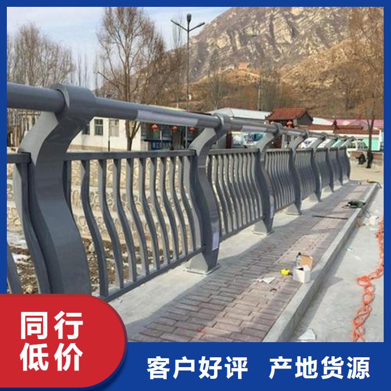 201不锈钢碳素钢复合管栏行情报价