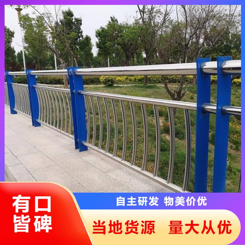 桥梁护栏_市政道路防护栏国标检测放心购买