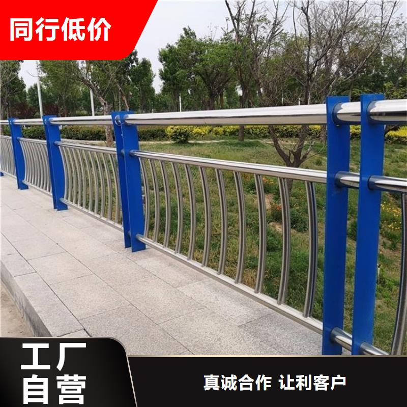 桥梁护栏_立柱桥梁防撞护栏产品性能