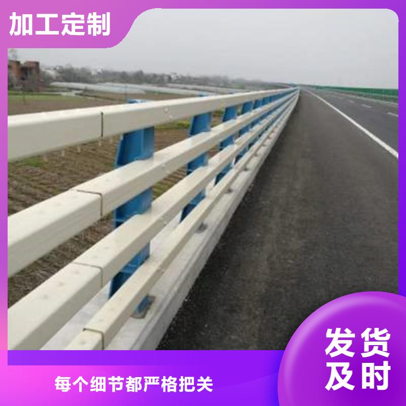 桥梁护栏【钢板立柱】来电咨询