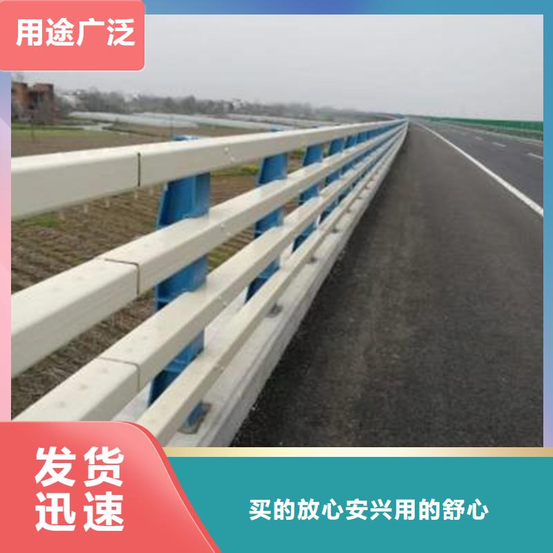 桥梁护栏_立柱桥梁防撞护栏产品性能