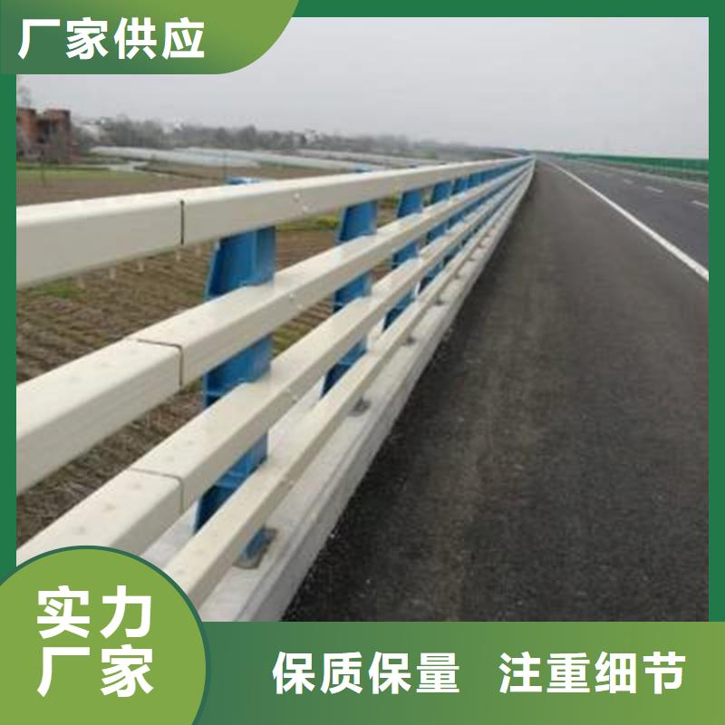 桥梁护栏_市政道路防护栏国标检测放心购买