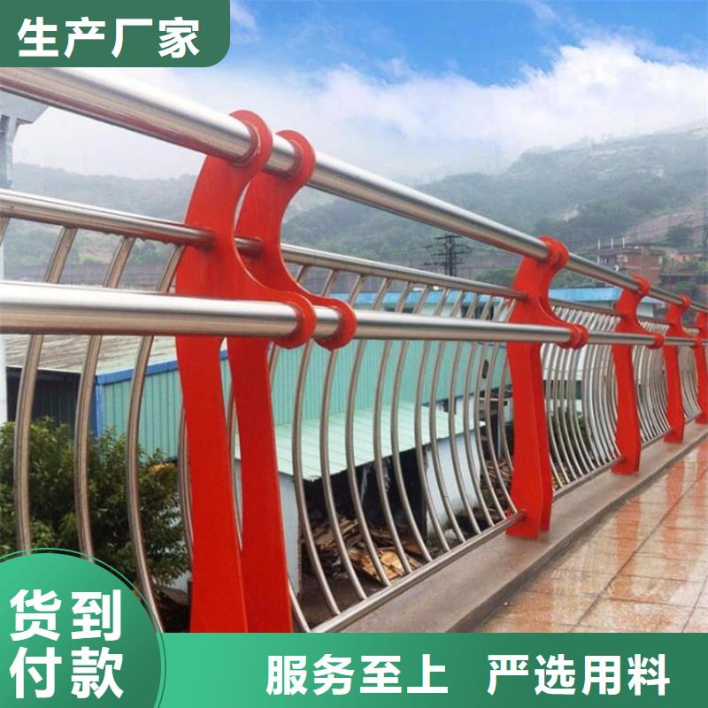 桥梁护栏【钢板立柱】来电咨询