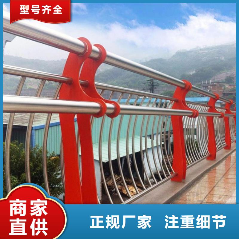 桥梁护栏_市政道路防护栏国标检测放心购买