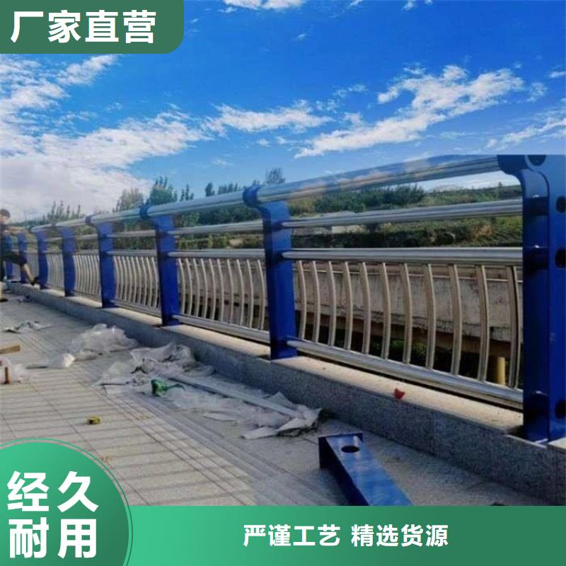 桥梁护栏_市政道路防护栏国标检测放心购买